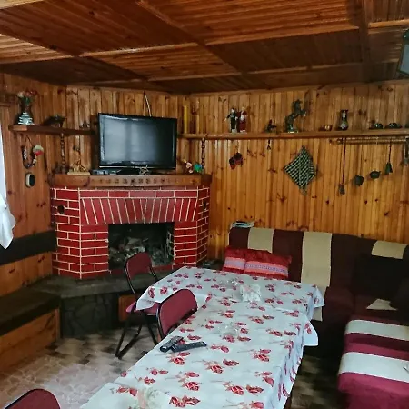 Рехатъ Къща Огнянови